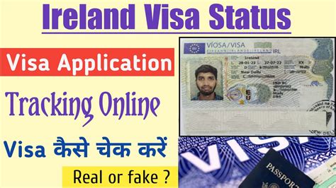 ireland visa tracking